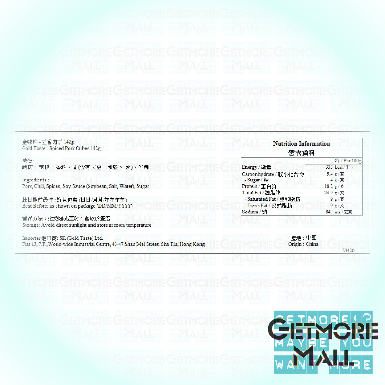 23420 (Getmore Mall)