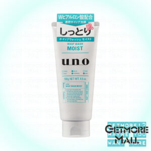 Shiseido資生堂 - UNO 男士專用保濕潤澤溫和潔面膏 130g (綠色- 保濕) | 4901872449699 - Image 1