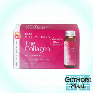 Shiseido資生堂 - 膠原蛋白口服液 50ml x 10支 -(4909978206833) - Image 1