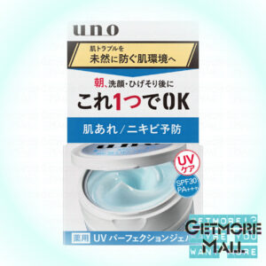 Shiseido資生堂 - UNO 男士專用多效合一控油保濕防曬啫喱面霜 SPF30 PA+++ 80g #藍色-控油保濕帶防曬 | 4901872460793 - Image 1