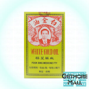 FOOK SING MEDICINE FACTORY福星藥廠 - 福星白金油 12ml -(48933148) - Image 1