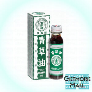 Double Prawn雙蝦標 - 大東亞青草油 28ml | 8887440110016 - Image 1