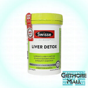 Swisse - ULTIBOOST 奶薊草護肝排毒片 120片 #清肝配方 | 4897091050092 - Image 1