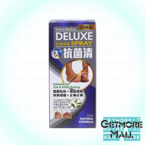 Deluxe - 抗菌清 防菌噴霧 60ml [真菌,香港腳,腳臭] -(4897050984369) - Image 1