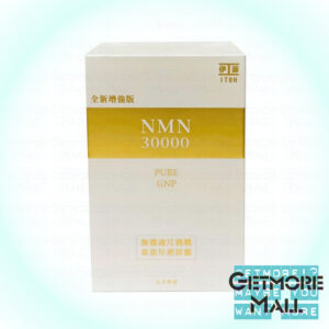 ITOH伊藤 -  NMN 30000 全新增強版 60粒裝  [香港代理原裝行貨] -(4570029200768) - Image 1