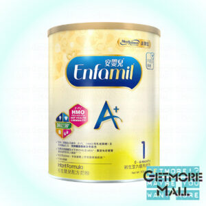 Mead Johnson美贊臣 - Enfamil 安嬰兒 A+1號 初生嬰兒奶粉 850克 初生至六個月適用 -(8712045042472) - Image 1