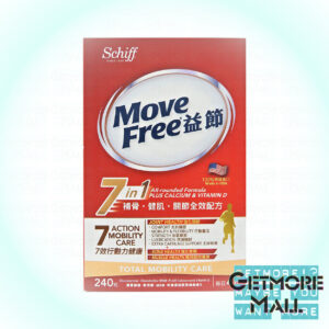 Move Free益節 - Move Free益節7合1 補骨.健肌.關節全效配方 240粒 -(4895173258947) - Image 1